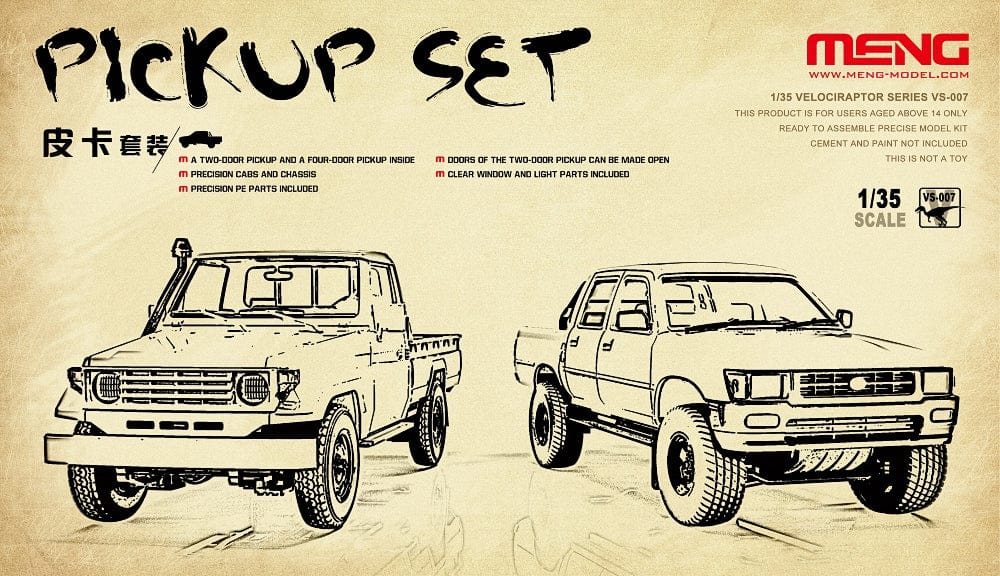 010 - Meng Model - VS-007 - Toyota Hilux and Land Cruiser Pickup Set - primary image