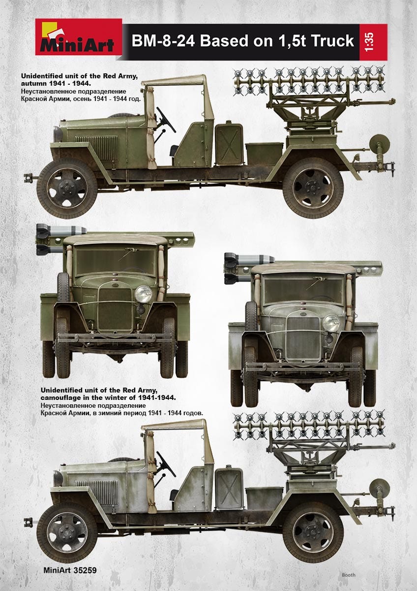 300 - Miniart - 35259 - BM-8-24 Katyusha on GAZ-AA - paint schemes