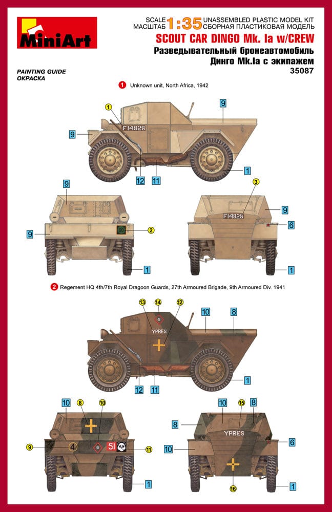 300 - Miniart - 35087 - Daimler Dingo Mk Ia - paint schemes