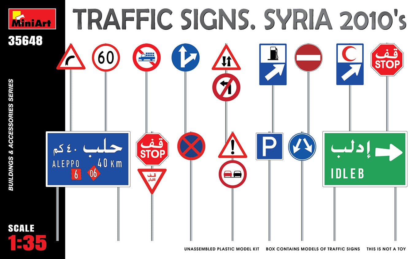 010 - Miniart - 35648 - Syrian Traffic Signs (2010s) - primary image