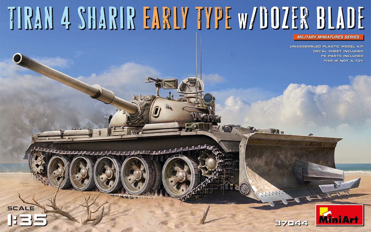 010 - Miniart - 37044 - Tiran-4Sh (early) with Dozer Blade - primary image