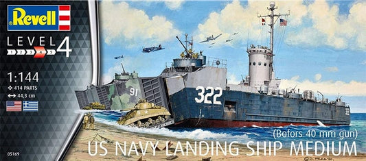 010 - Revell - 05169 - Landing Ship Medium - primary image