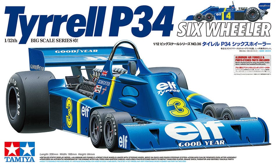 010 - Tamiya - 12036 - Tyrrell P34 - primary image