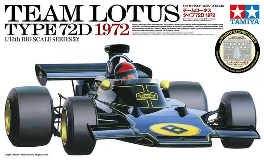010 - Tamiya - 12046 - Lotus 72D - primary image