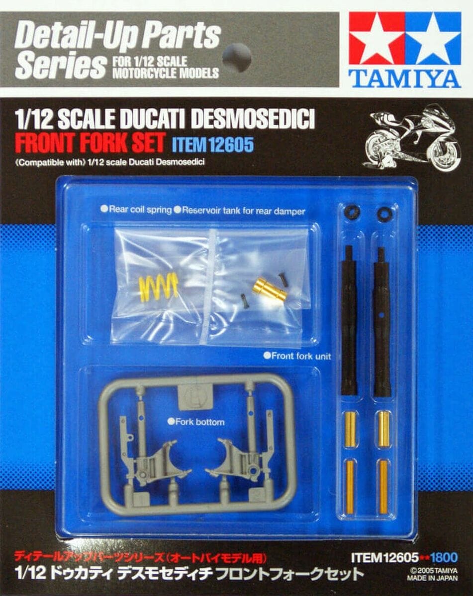 010 - Tamiya - 12605 - Ducati Desmosedici GP4 Front Fork Set - primary image