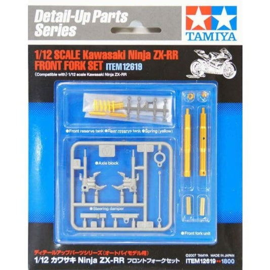 010 - Tamiya - 12619 - Kawasaki Ninja ZX-RR Front Fork Set - primary image