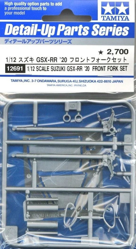 010 - Tamiya - 12691 - Suzuki GSX-RR Front Fork Set - primary image