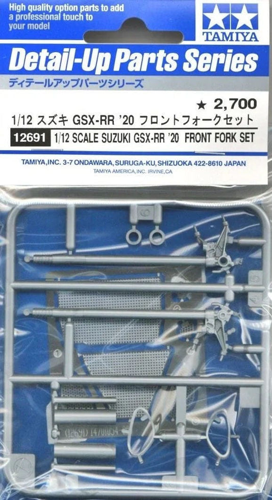 010 - Tamiya - 12691 - Suzuki GSX-RR Front Fork Set - primary image
