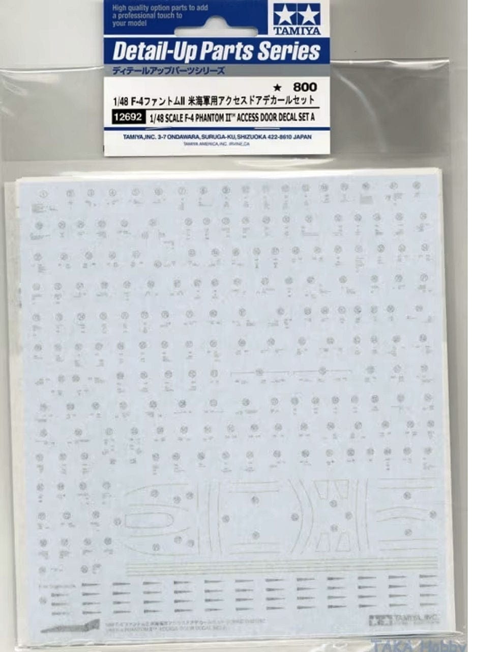 010 - Tamiya - 12692 - McDonnell Douglas F-4 Phantom II Access Door Decal Set A - primary image
