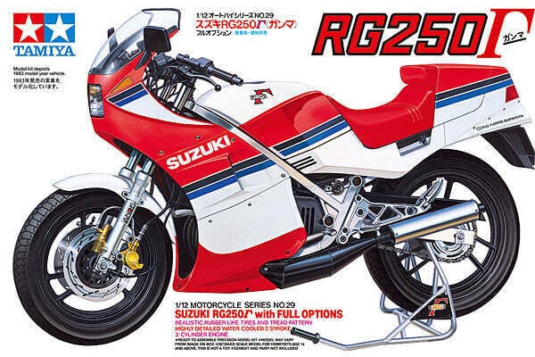 010 - Tamiya - 14029 - Suzuki RG250 Gamma - primary image