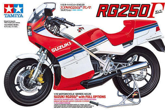 010 - Tamiya - 14029 - Suzuki RG250 Gamma - primary image