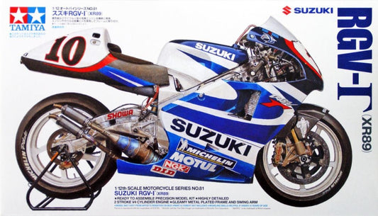010 - Tamiya - 14081 - Suzuki RGV-Γ 500 - primary image