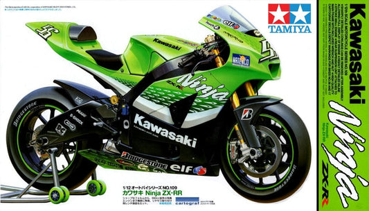 010 - Tamiya - 14109 - Kawasaki Ninja ZX-RR - primary image