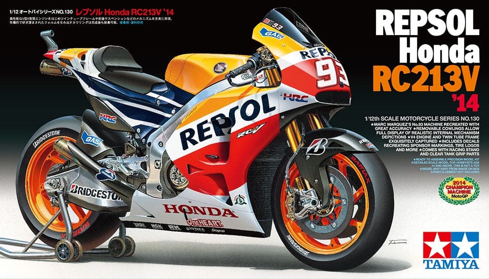 010 - Tamiya - 14130 - Repsol Honda RC213V - primary image