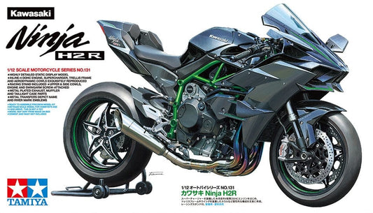 010 - Tamiya - 14131 - Kawasaki Ninja H2R - primary image