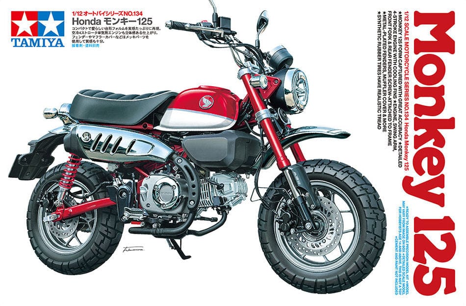 010 - Tamiya - 14134 - Honda Monkey 125 - primary image