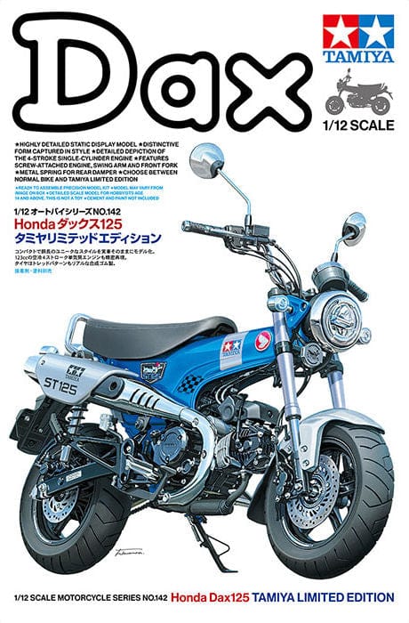 010 - Tamiya - 14142 - Honda Dax 125 - primary image