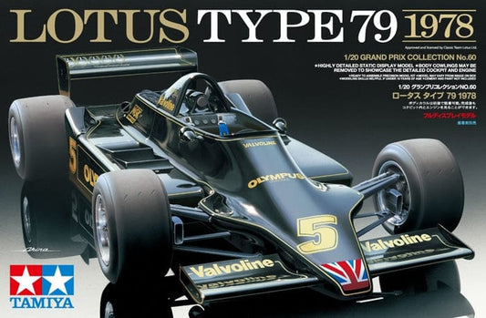 010 - Tamiya - 20060 - Lotus 79 (1978) - primary image