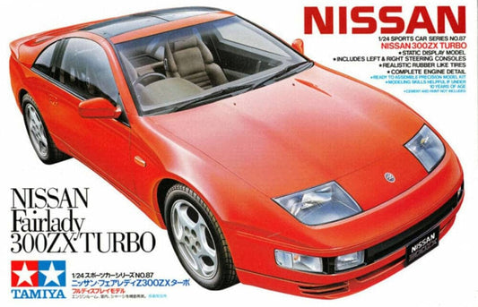 010 - Tamiya - 24087 - Nissan Fairlady 300ZX Turbo - primary image