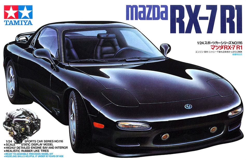 010 - Tamiya - 24116 - Mazda RX-7 R1 - primary image