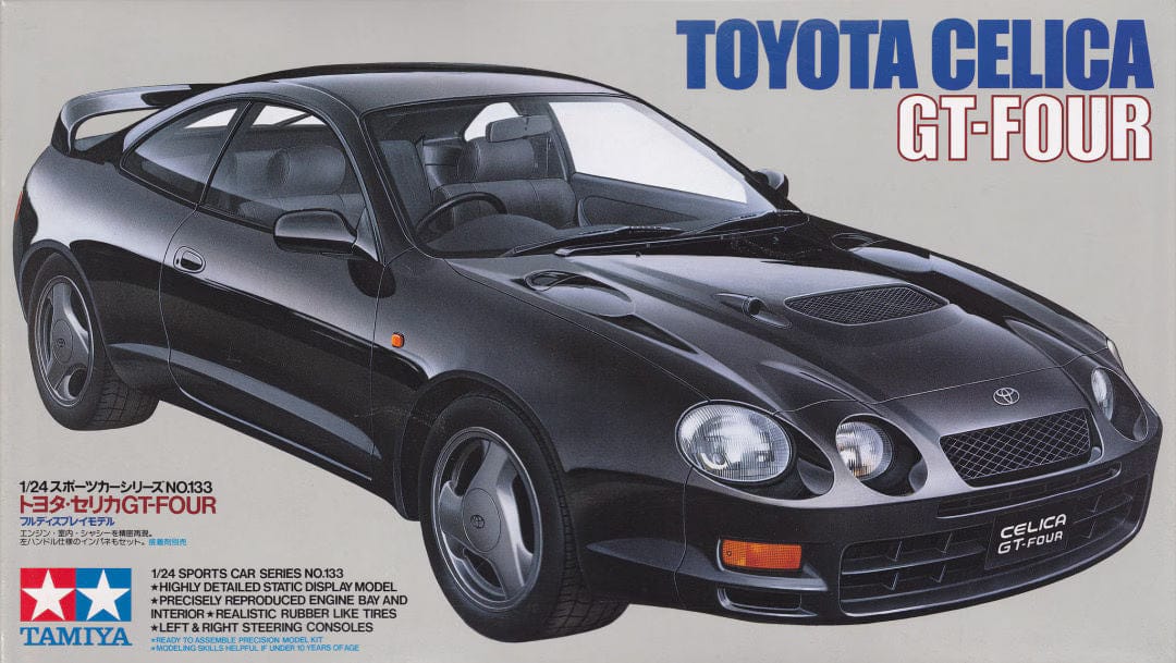 010 - Tamiya - 24133 - Toyota Celica GT-Four - primary image