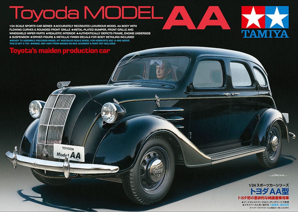 010 - Tamiya - 24339 - Toyoda Model AA - primary image