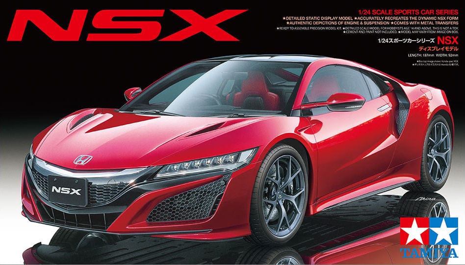010 - Tamiya - 24344 - Honda NSX - primary image