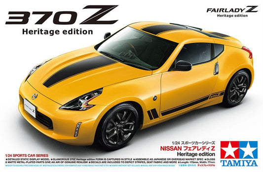 010 - Tamiya - 24348 - Nissan 370Z Fairlady Heritage Edition - primary image