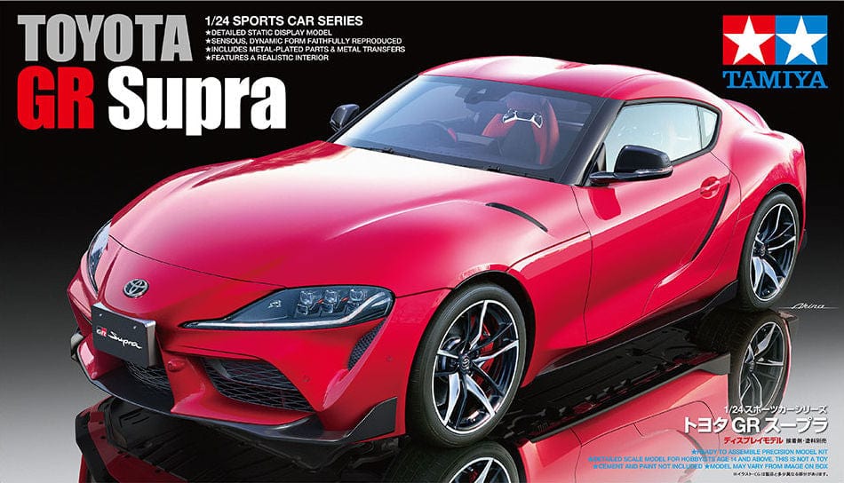 010 - Tamiya - 24351 - Toyota GR Supra - primary image