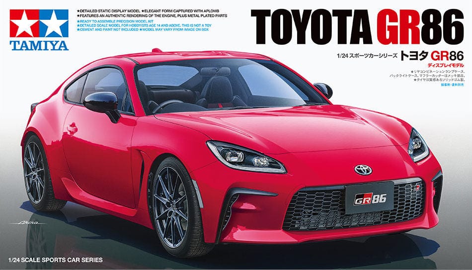010 - Tamiya - 24361 - Toyota GR 86 - primary image