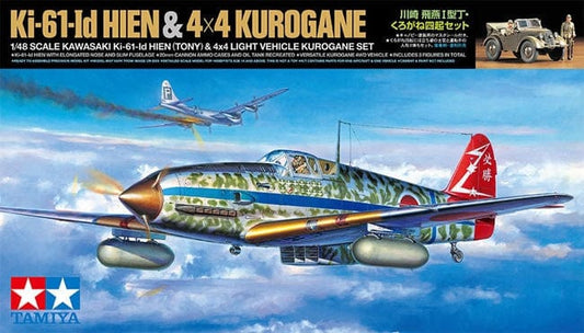 010 - Tamiya - 25203 - Kawasaki Ki-61-ID Hien ‘Tony’ and Korugane Type 95 - primary image