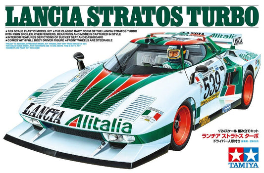 010 - Tamiya - 25210 - Lancia Stratos Turbo - primary image
