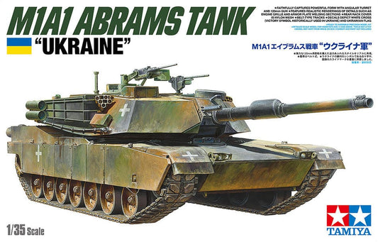 010 - Tamiya - 25216 - M1A1 Abrams - primary image
