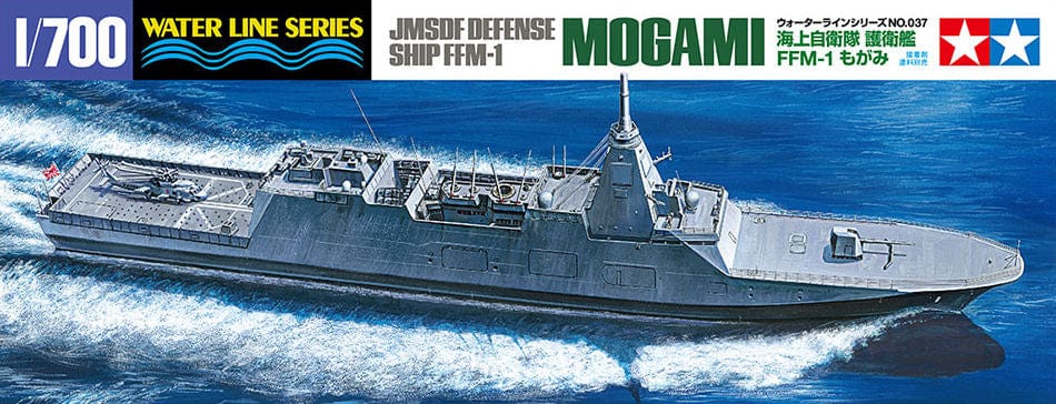 010 - Tamiya - 31037 - JS Mogami (FFM-1) - primary image