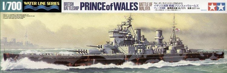 010 - Tamiya - 31615 - HMS Prince of Wales - primary image