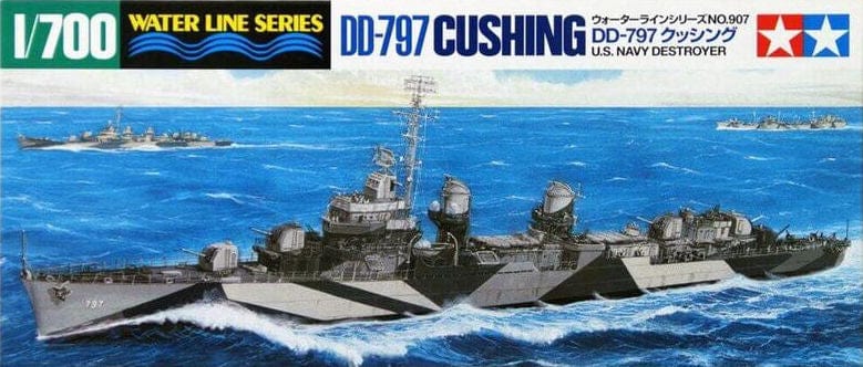 010 - USS Cushing (DD-797) - primary image