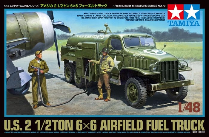 010 - GMC CCKW-353 Fuel Tanker - primary image