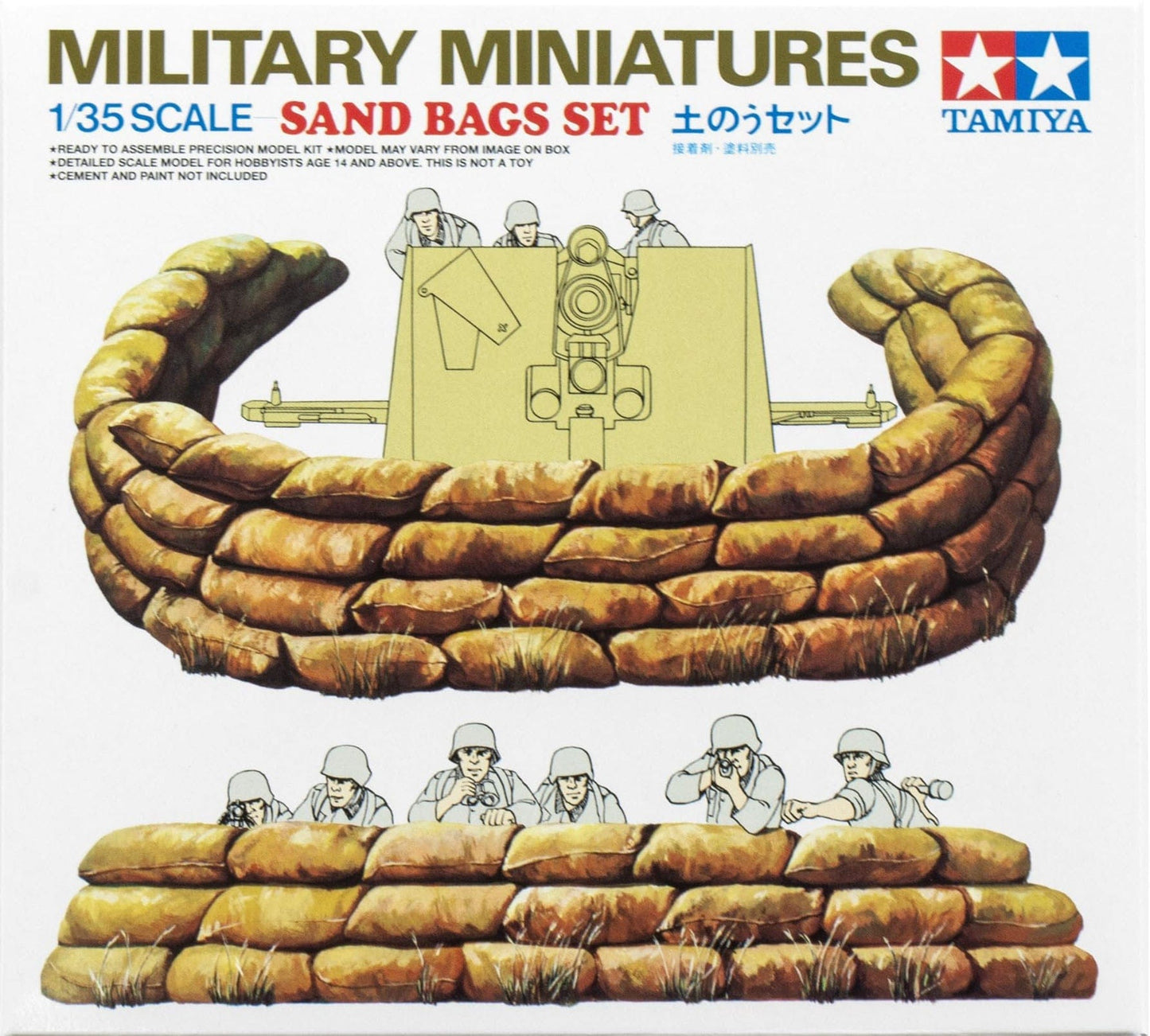 010 - Tamiya - 35025 - Sand Bags Set - primary image
