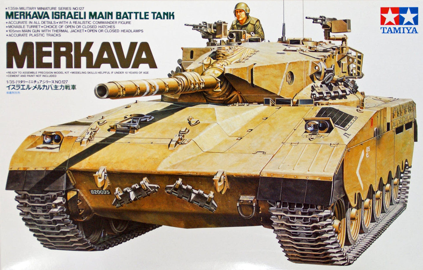 010 - Tamiya - 35127 - Merkava Mk.I - primary image
