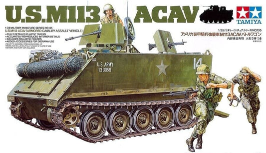 010 - Tamiya - 35135 - M113 ACAV - primary image