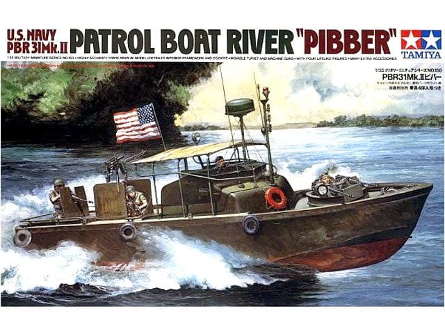 010 - Tamiya - 35150 - PBR Mk II ‘Pibber’ - primary image