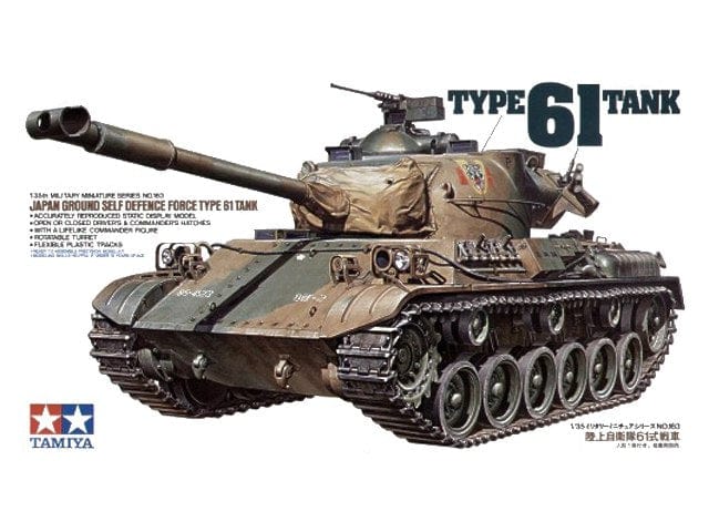 010 - Tamiya - 35163 - Type 61 - primary image