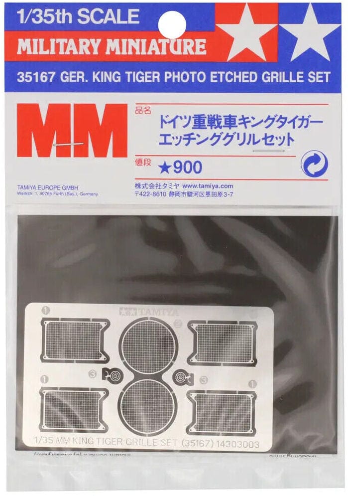 010 - Tamiya - 35167 - Pz.Kpfw. VI Tiger II Königstiger Photo-etched Grille Set - primary image