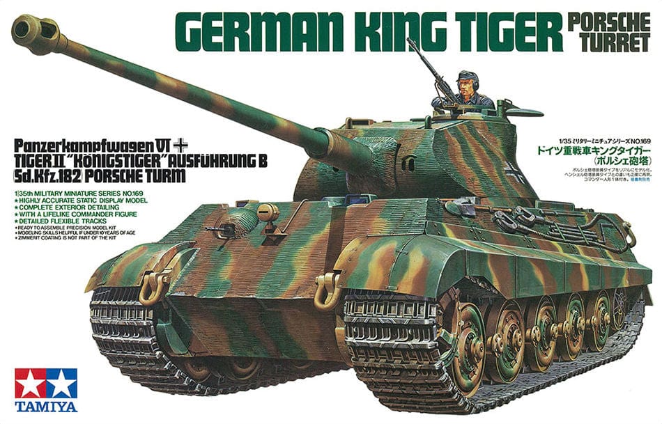 010 - Pz.Kpfw. VI Tiger II Ausf. B Königstiger (Porsche) - primary image