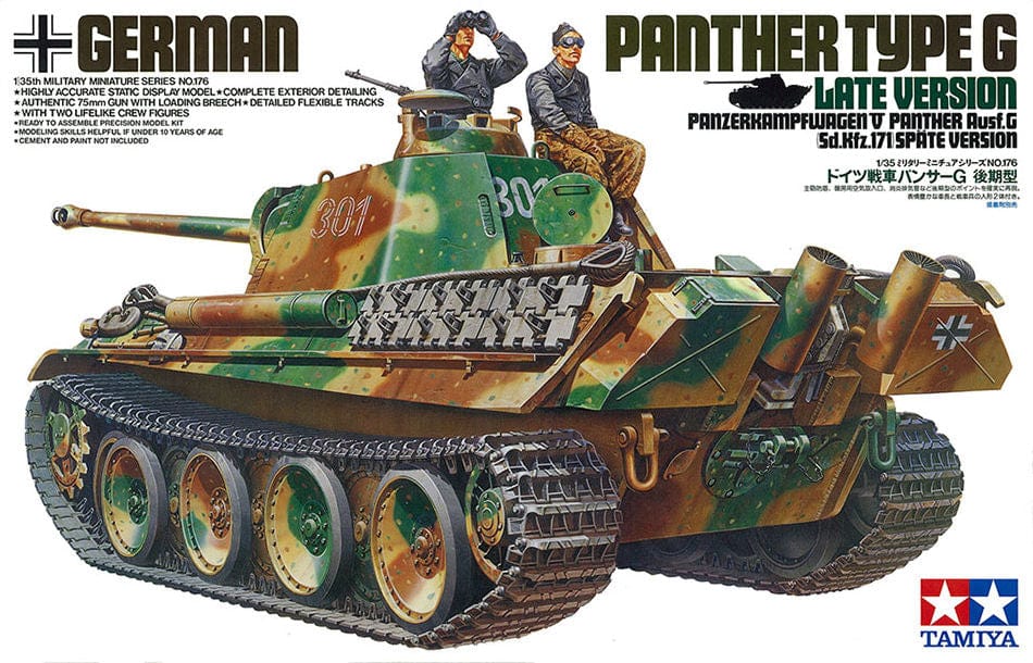 010 - Pz.Kpfw. V Panther Ausf. G (late) - primary image