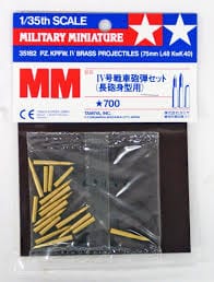 010 - Tamiya - 35182 - Pz.Kpfw. IV Brass 75mm KwK 40 L/48 Shells - primary image