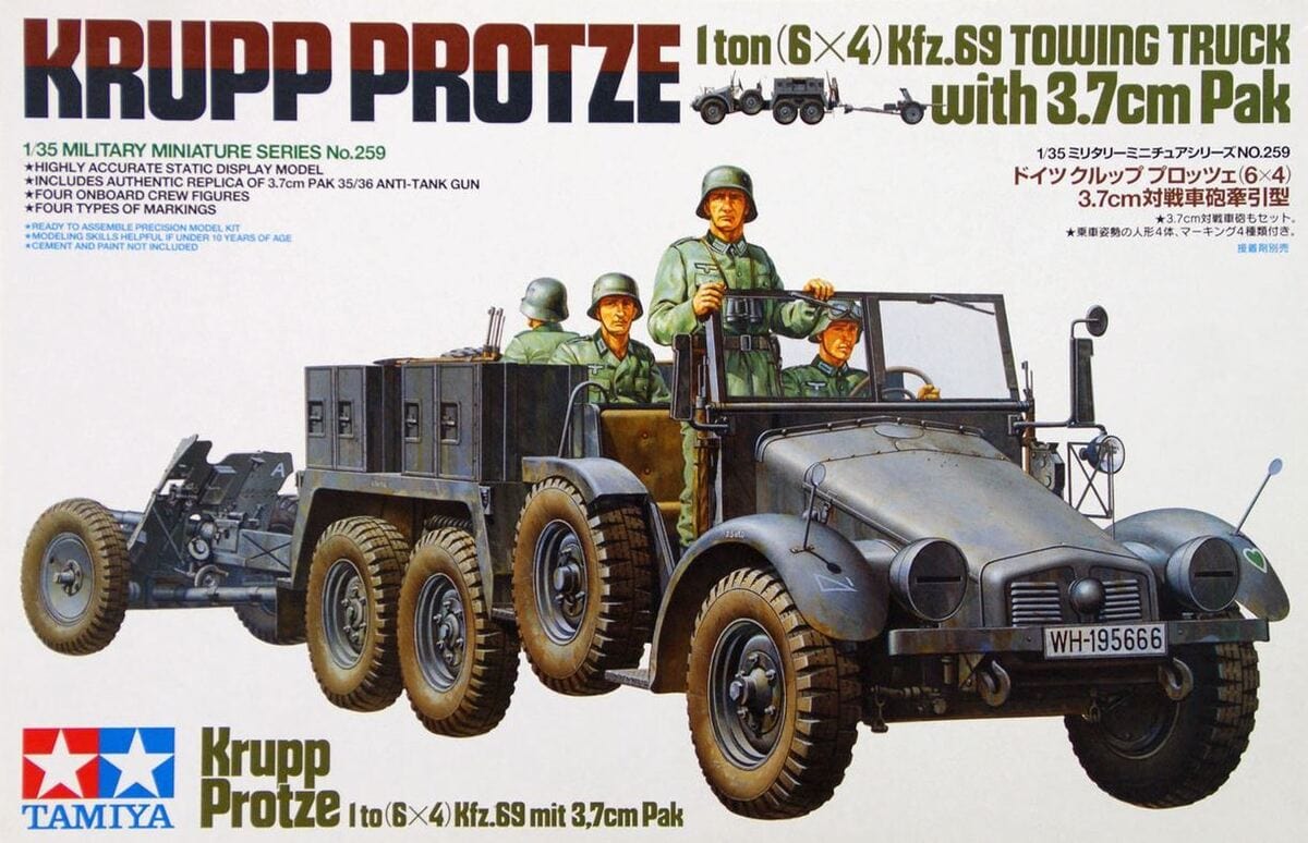 010 - Tamiya - 35259 - Kfz. 69 Krupp Protze and 3.7 cm PaK 36 - primary image