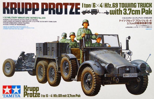 010 - Tamiya - 35259 - Kfz. 69 Krupp Protze and 3.7 cm PaK 36 - primary image