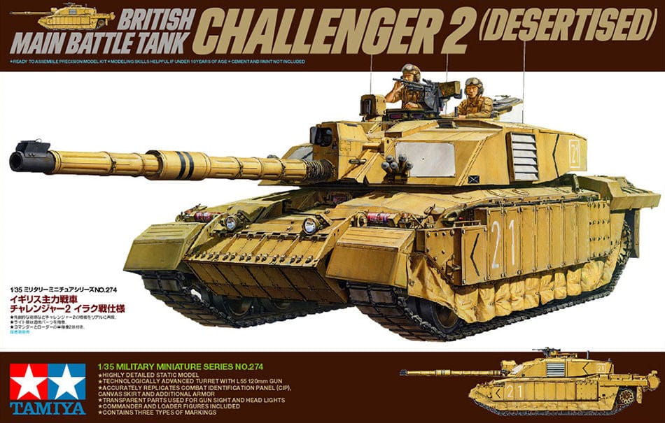 010 - Challenger 2 - primary image