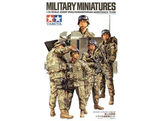 010 - Tamiya - 35276 - Japanese Iraq Humanitarian Assistance Team - primary image